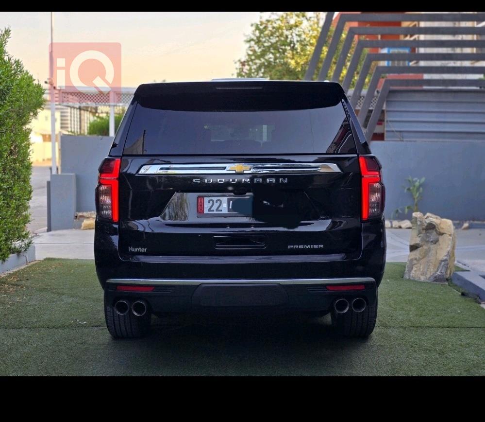 شێڤرۆلێت سوبەربان